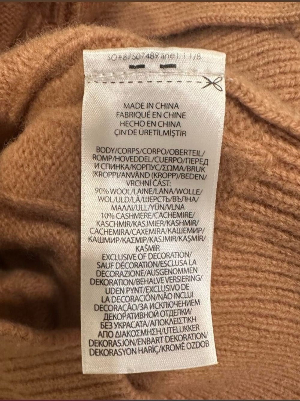 Ralph Lauren Camel Cable Knit Cardigan - Picture 4 of 5